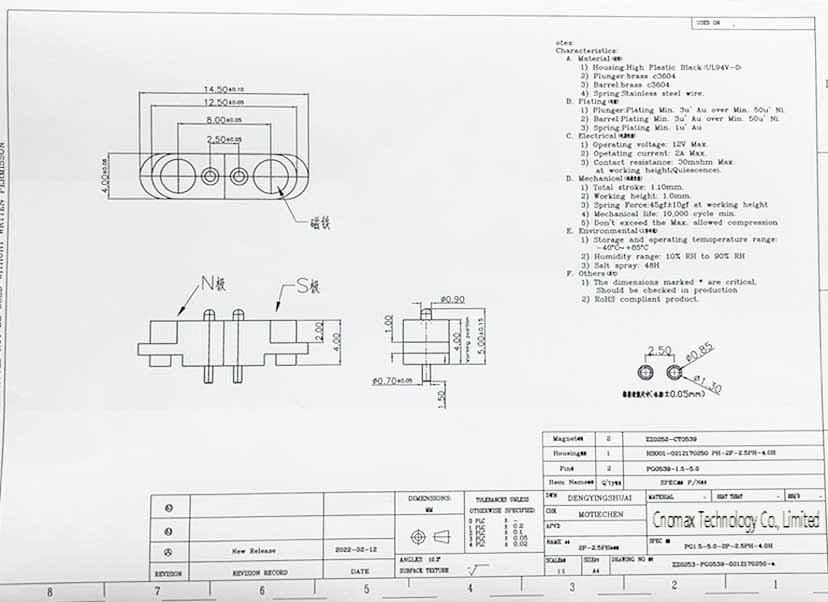 2pin Magnetic Connector