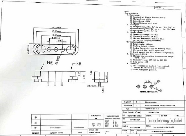 3pin Magnetic Connector