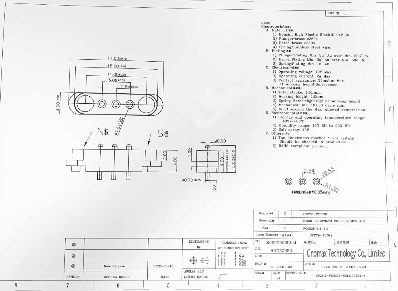 3pin Magnetic Connector