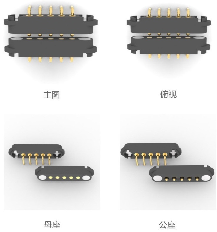 5pin right angle Magnetic Connector