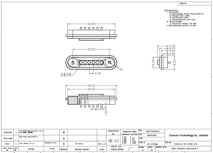 6pin Magnetic Connector