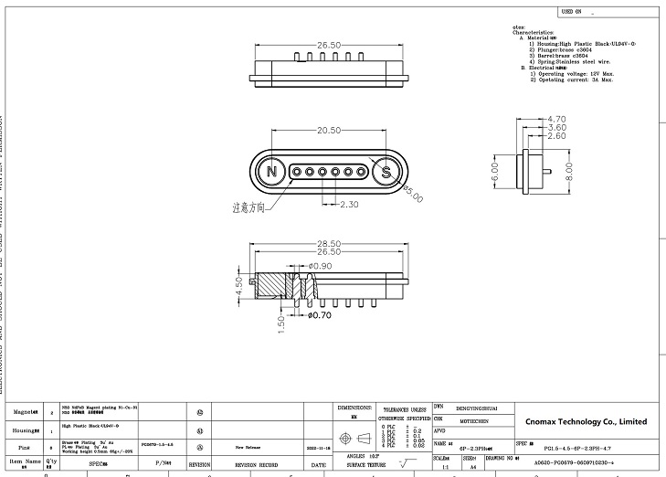 6pin Magnetic Connector