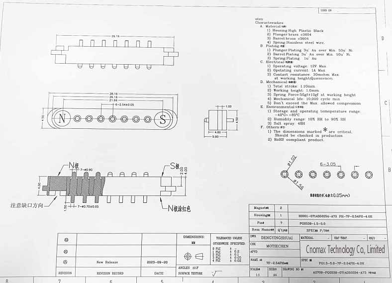 7pin Magnetic Connector