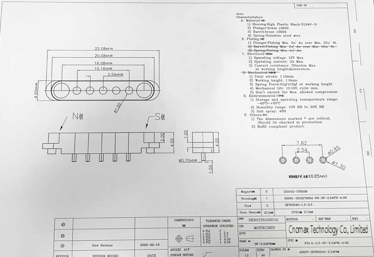 5pin Magnetic Connector