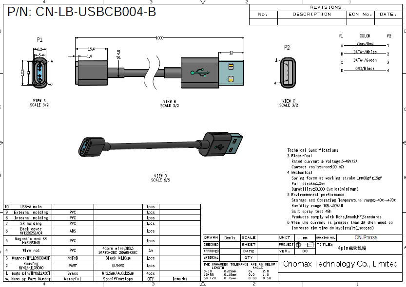 4pin magnetic charging cable data sheet